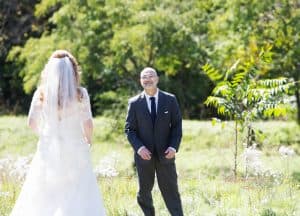 First Look, Maine weddings 